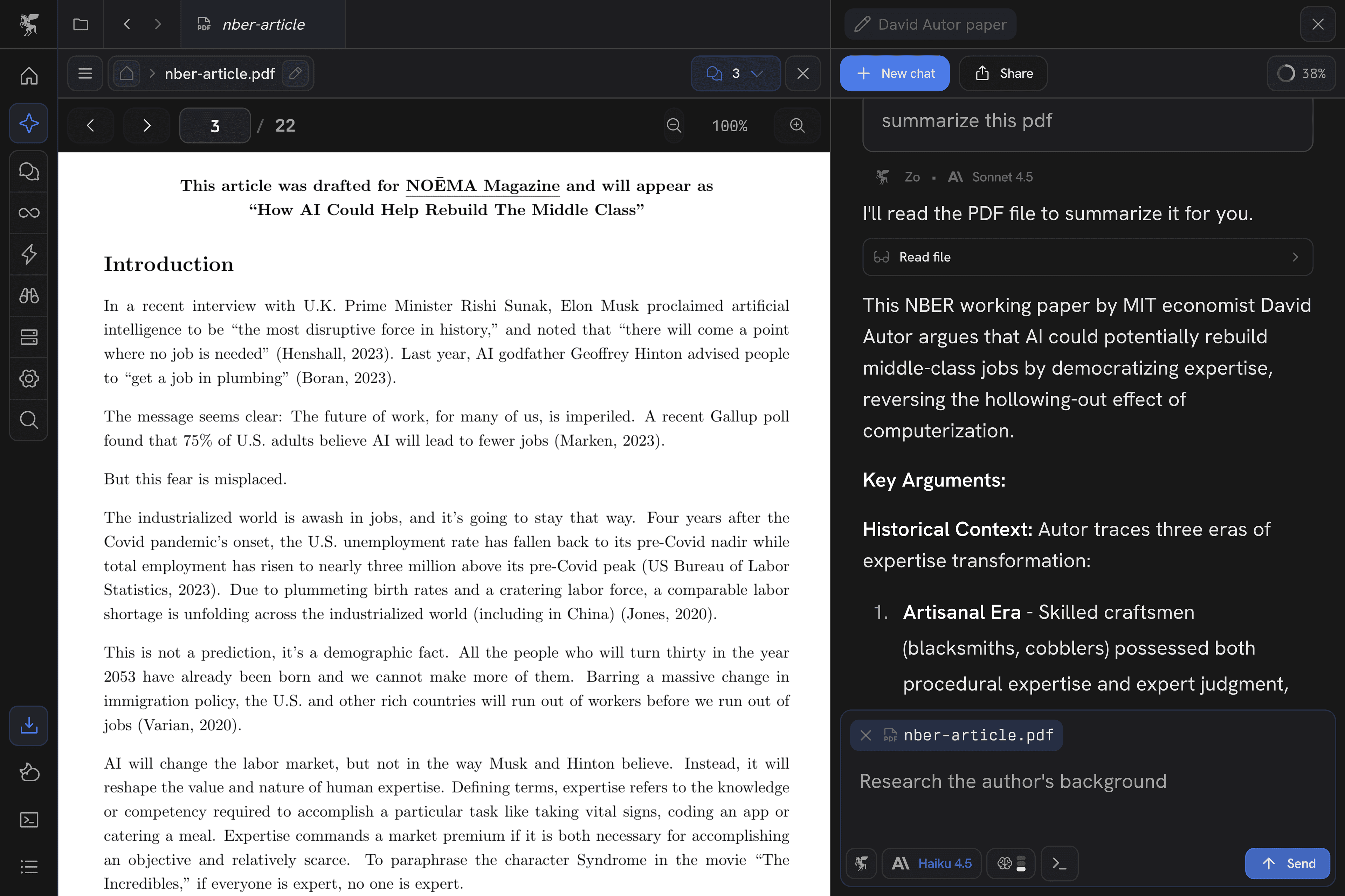 Explore feature screenshot