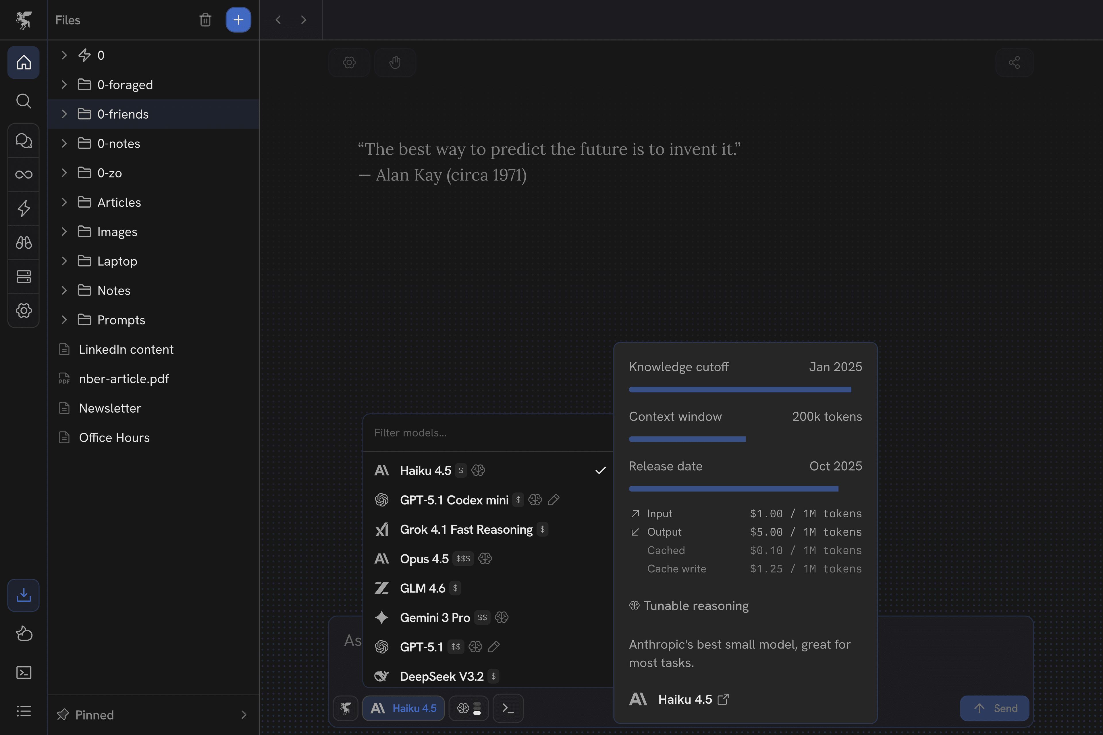 Frontier intelligence